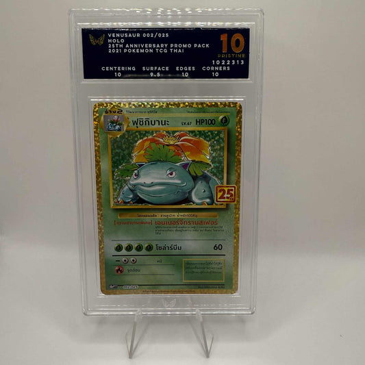 Charizard, Venusaur and Blastoise Thai trio