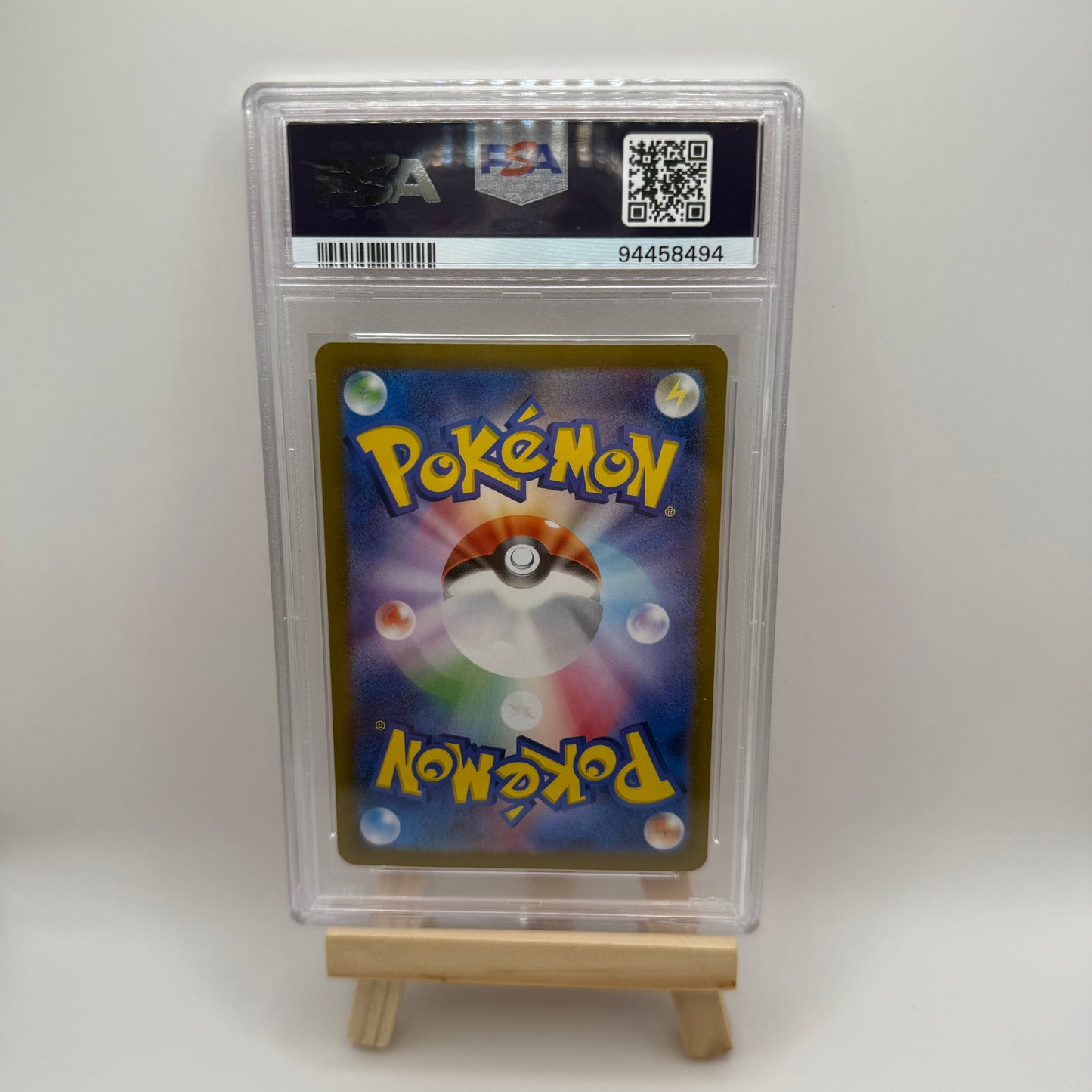 Hydreigon ex 240/191 ARK 9