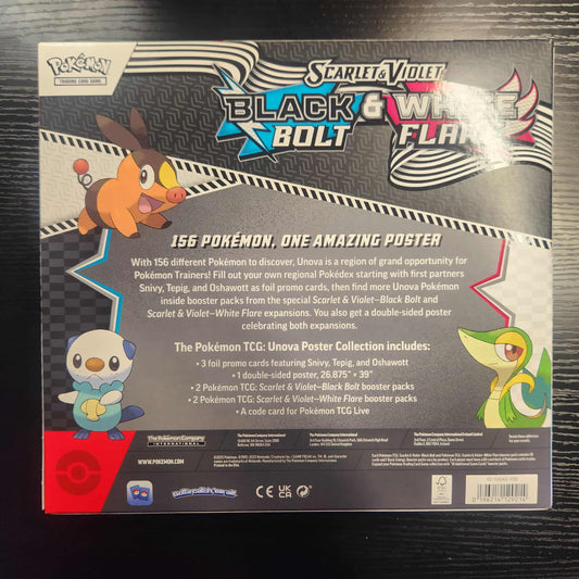 Black Bolt & White Flare Poster Collection