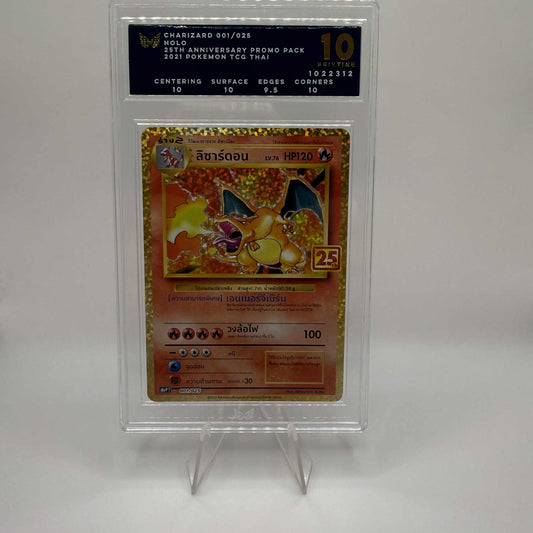 Charizard, Venusaur and Blastoise Thai trio